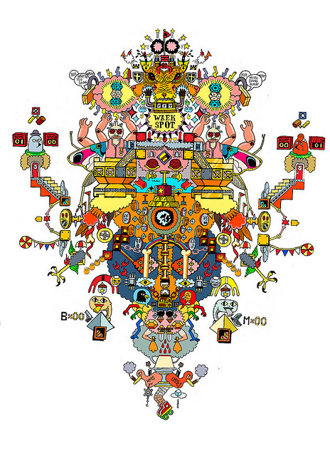 2008-hes-got-the-whole-world